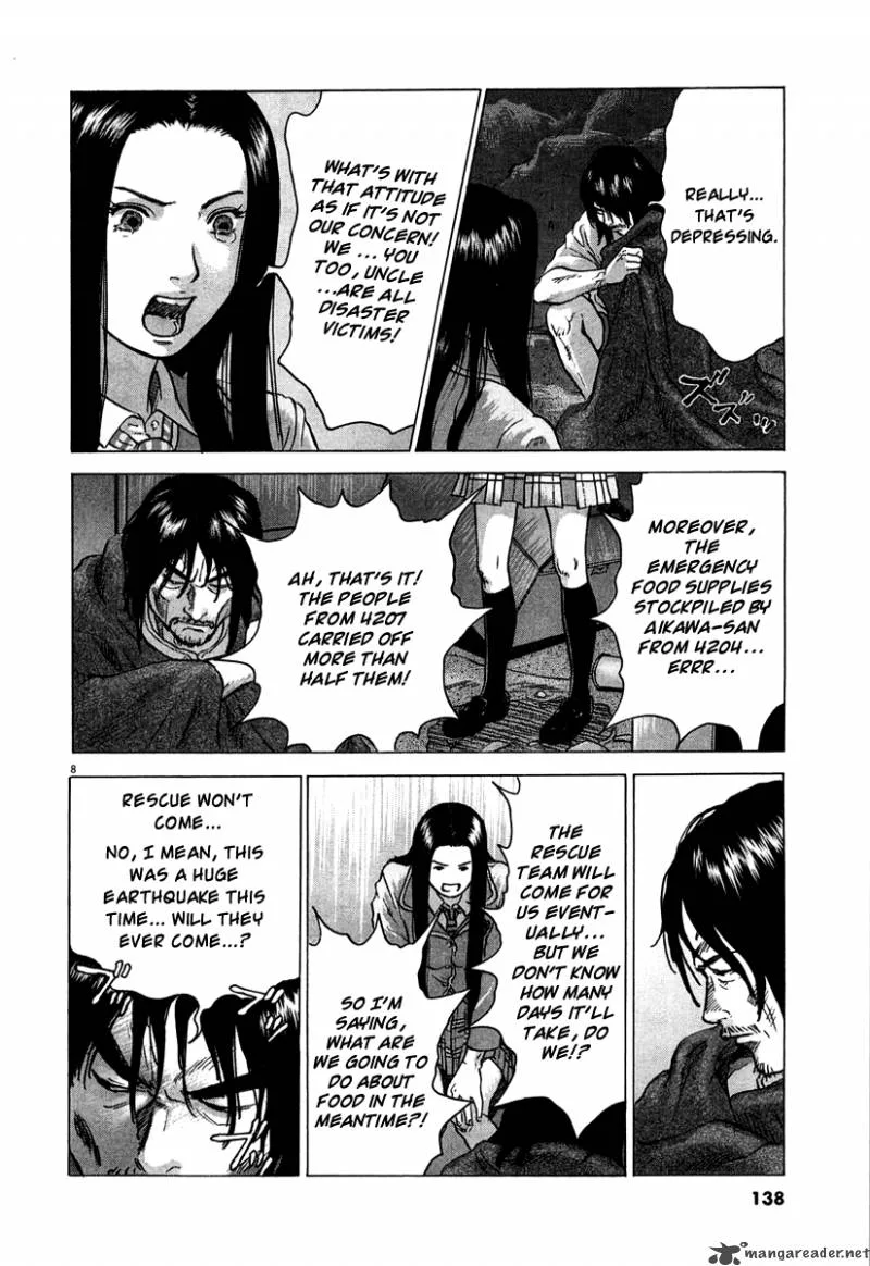 Sprite Chapter 5 page 7