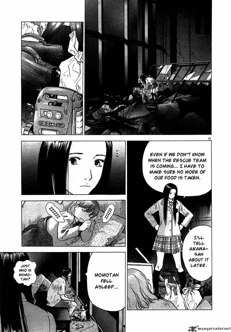 Sprite Chapter 5 page 18