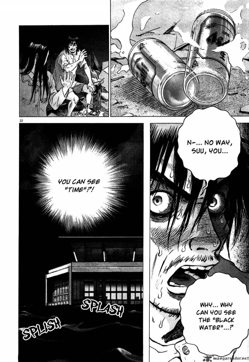 Sprite Chapter 5 page 21