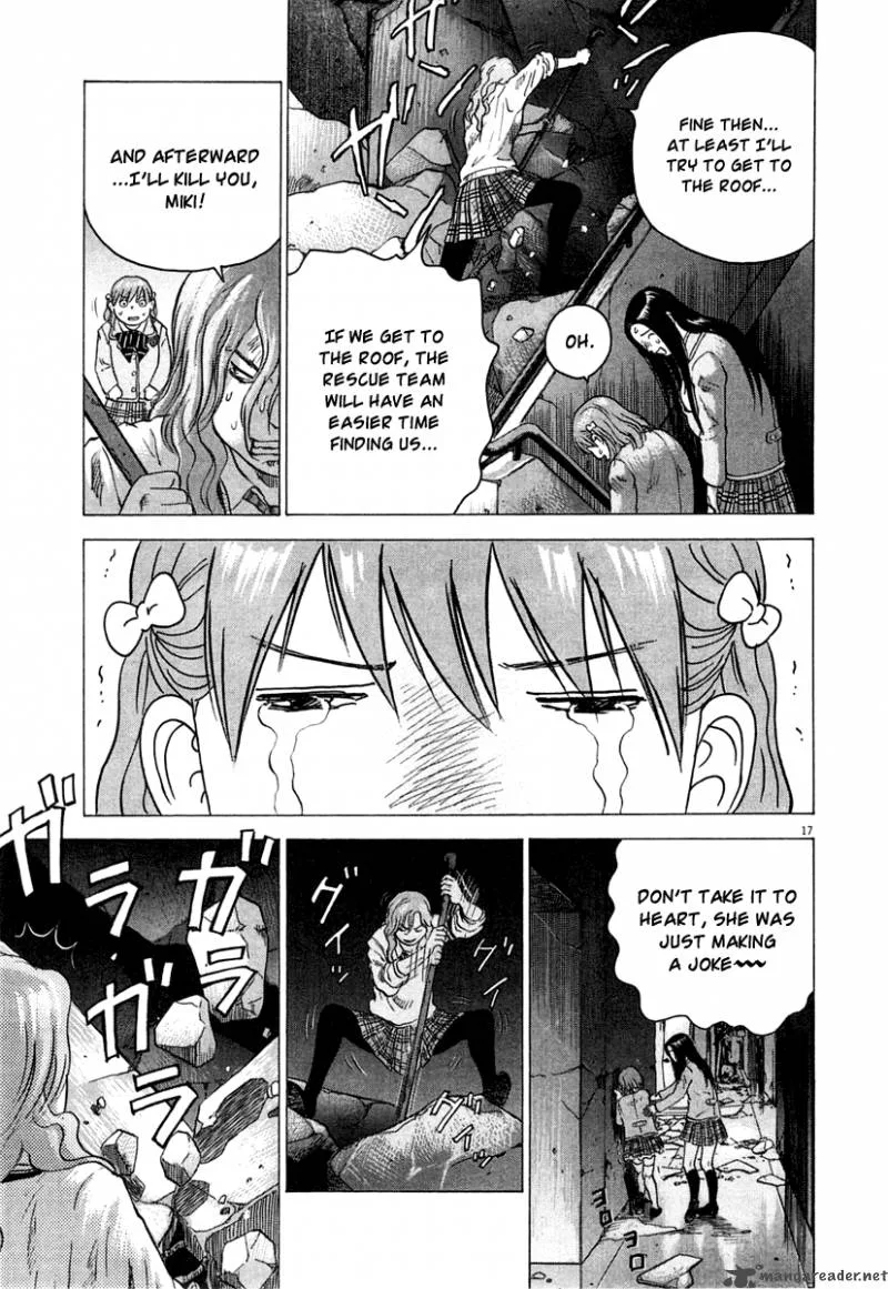Sprite Chapter 5 page 16