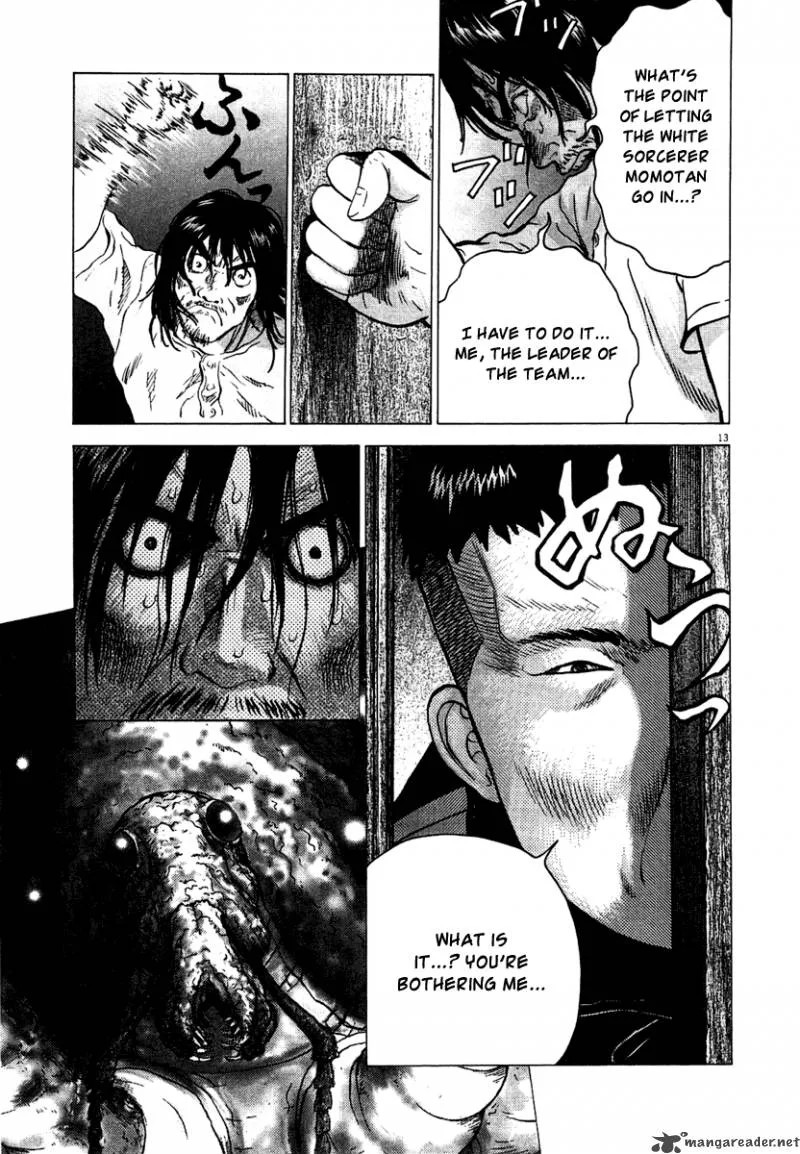 Sprite Chapter 5 page 12