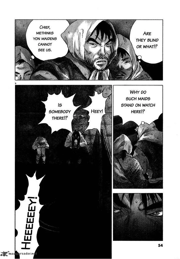 Sprite Chapter 50 page 5