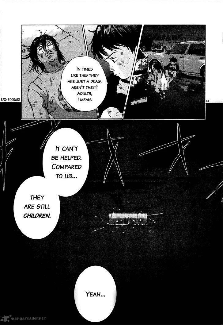 Sprite Chapter 52 page 12