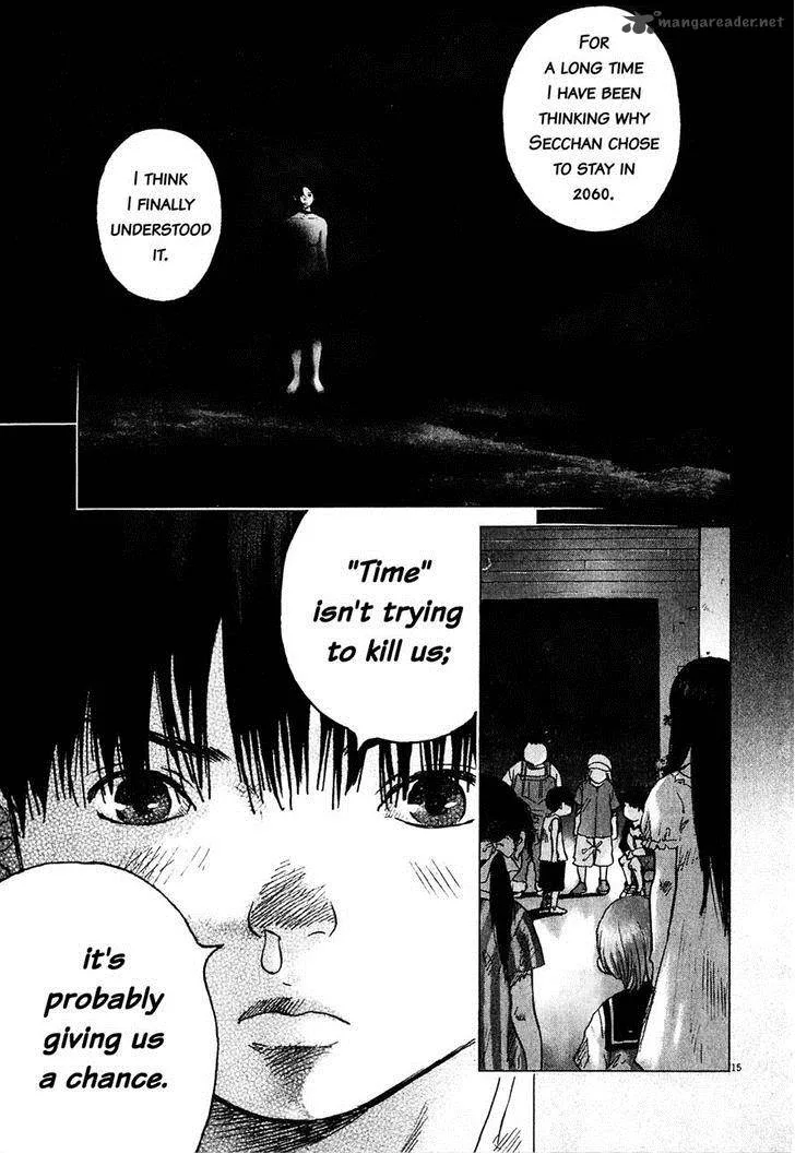 Sprite Chapter 53 page 15