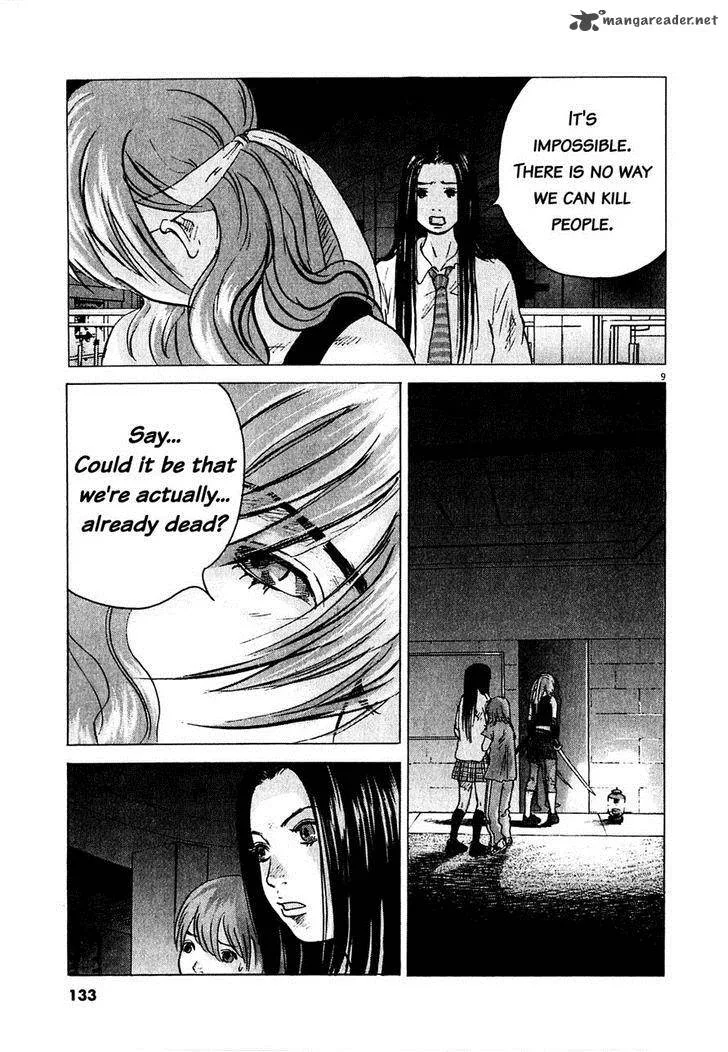 Sprite Chapter 53 page 10