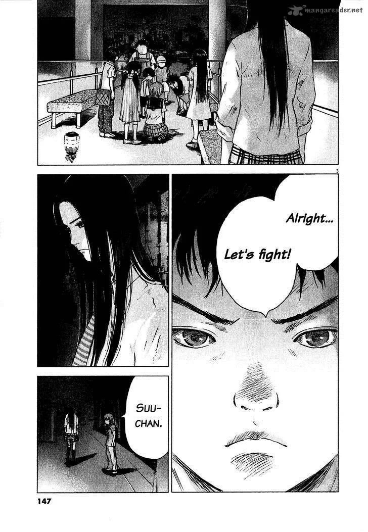 Sprite Chapter 54 page 3