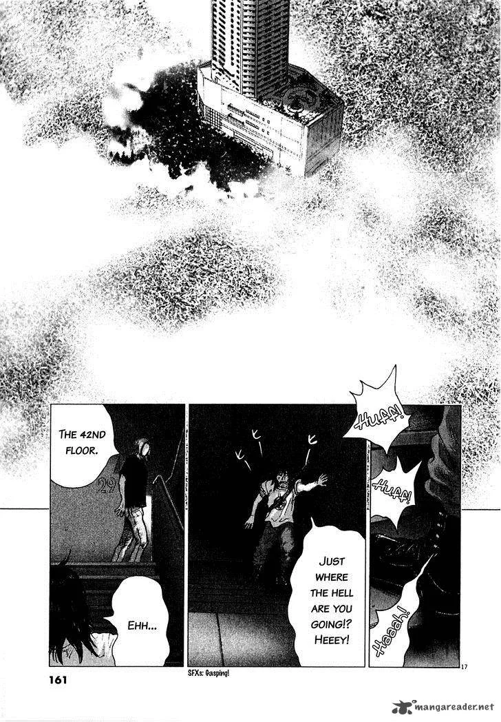 Sprite Chapter 54 page 14