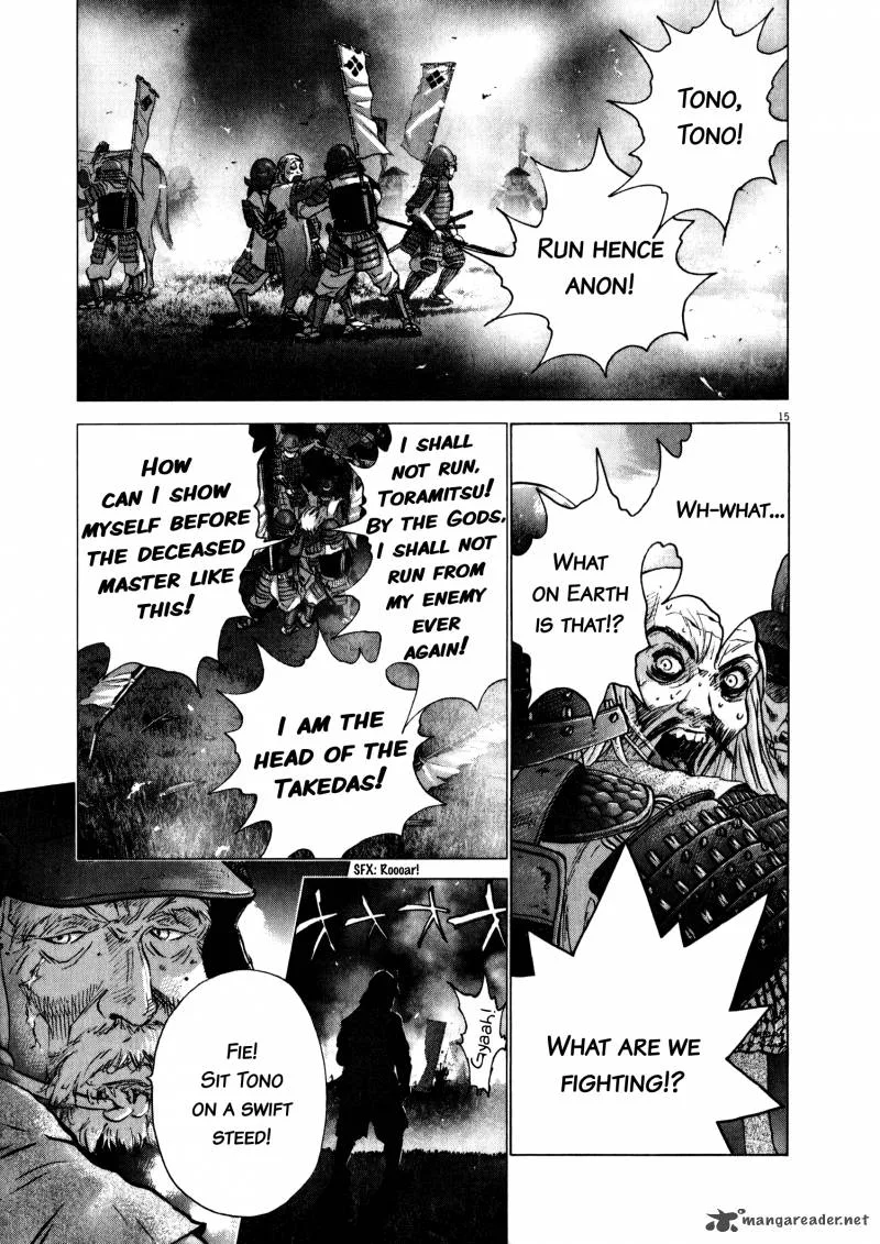 Sprite Chapter 55 page 21