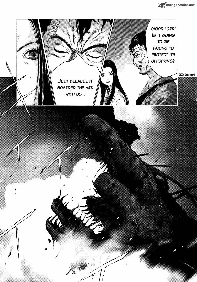 Sprite Chapter 56 page 25