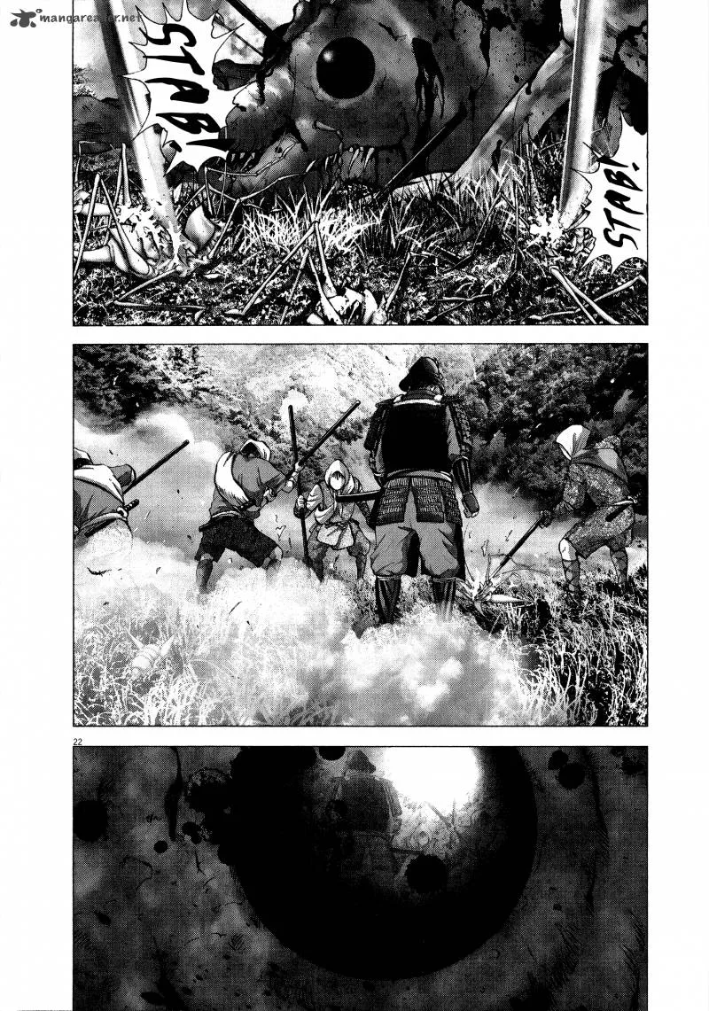 Sprite Chapter 56 page 21