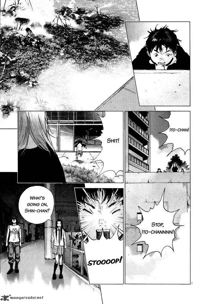Sprite Chapter 58 page 7