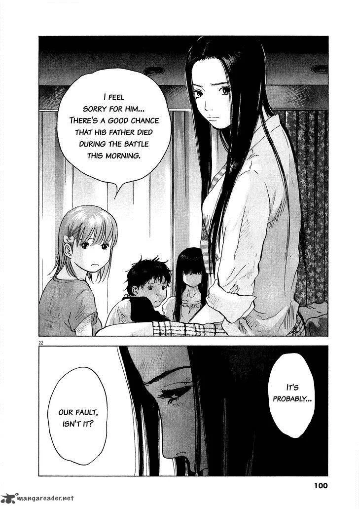 Sprite Chapter 58 page 21
