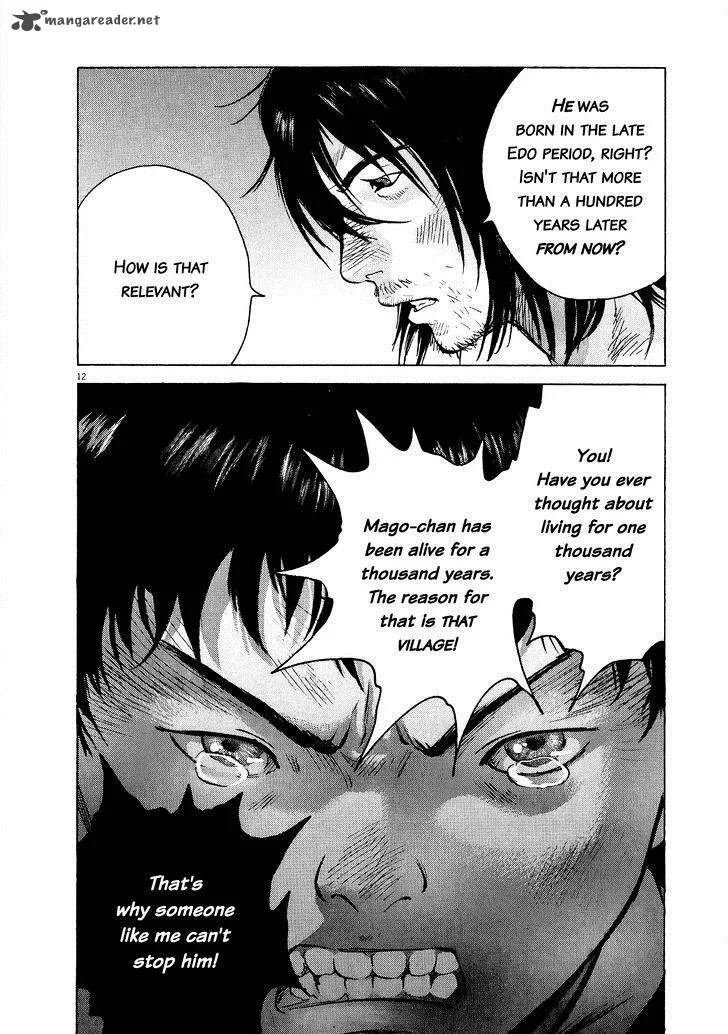 Sprite Chapter 59 page 11