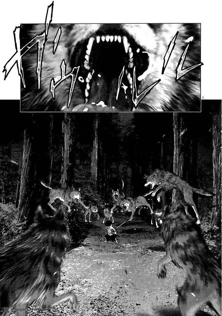 Sprite Chapter 59 page 4
