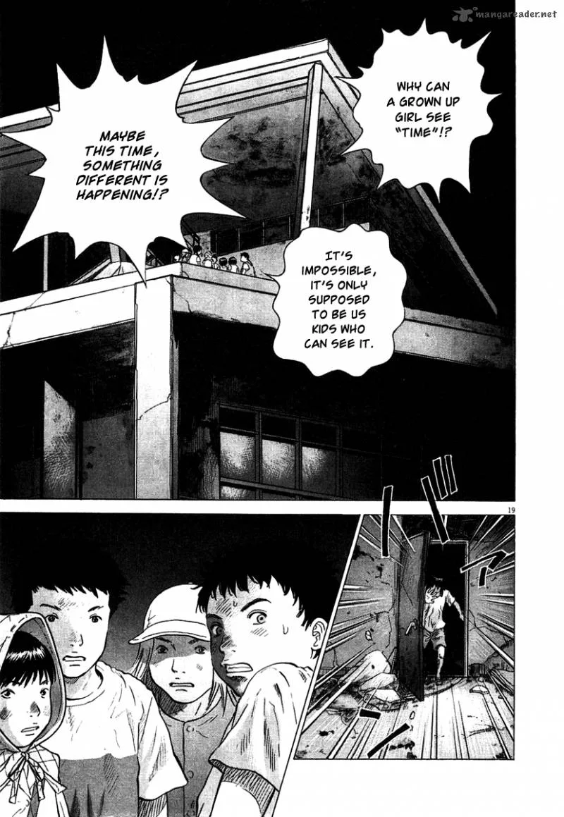 Sprite Chapter 6 page 20
