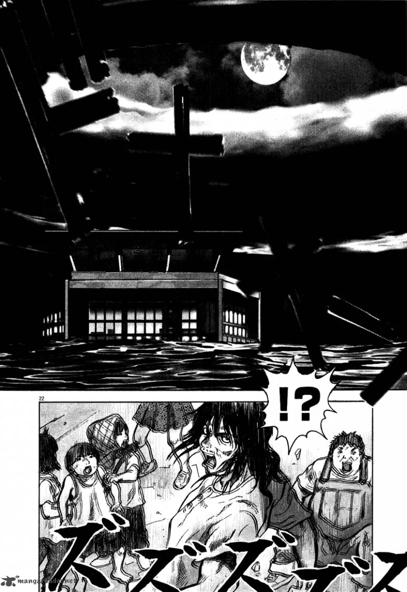 Sprite Chapter 6 page 23
