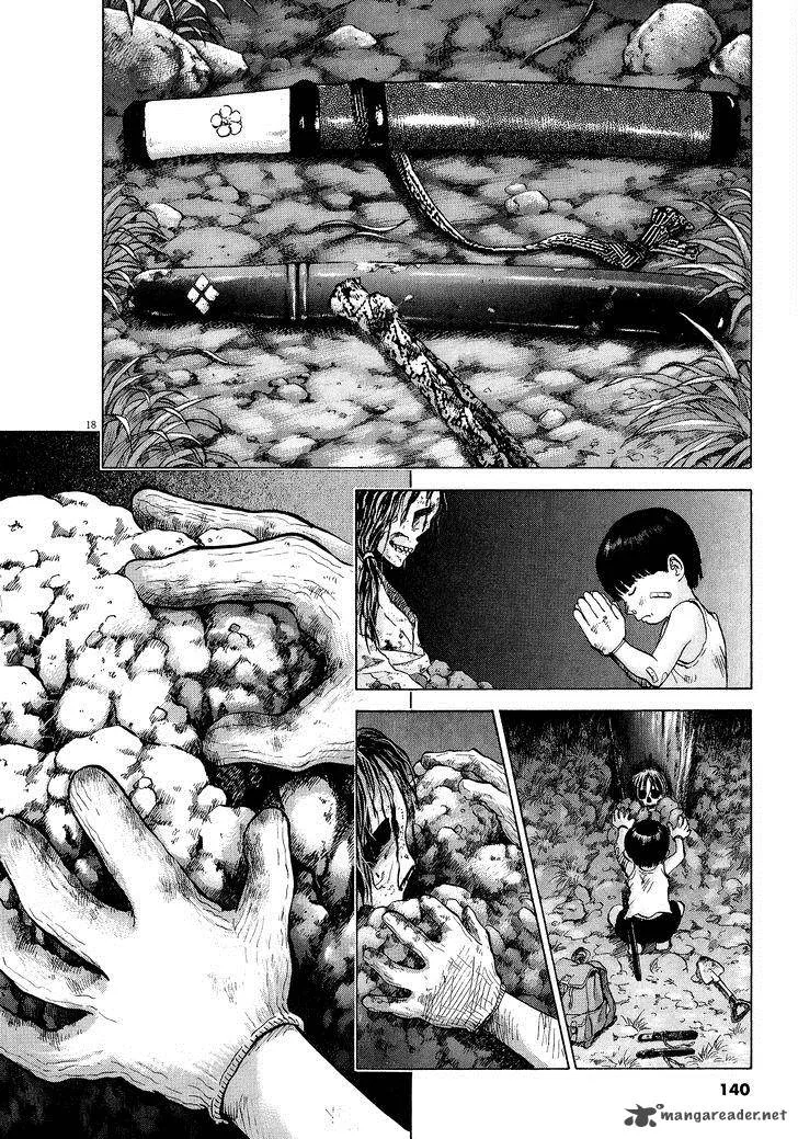 Sprite Chapter 60 page 17
