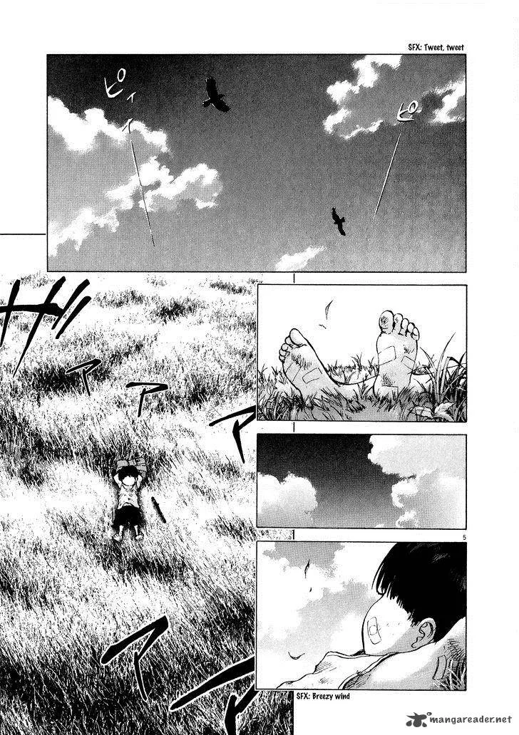 Sprite Chapter 60 page 4