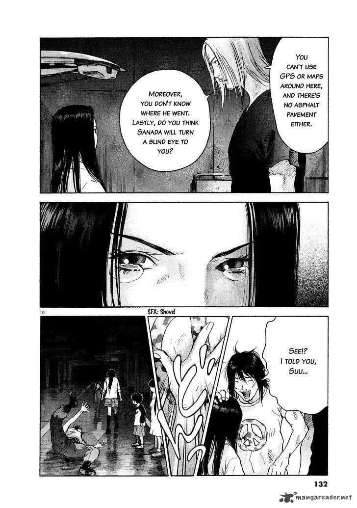 Sprite Chapter 60 page 9