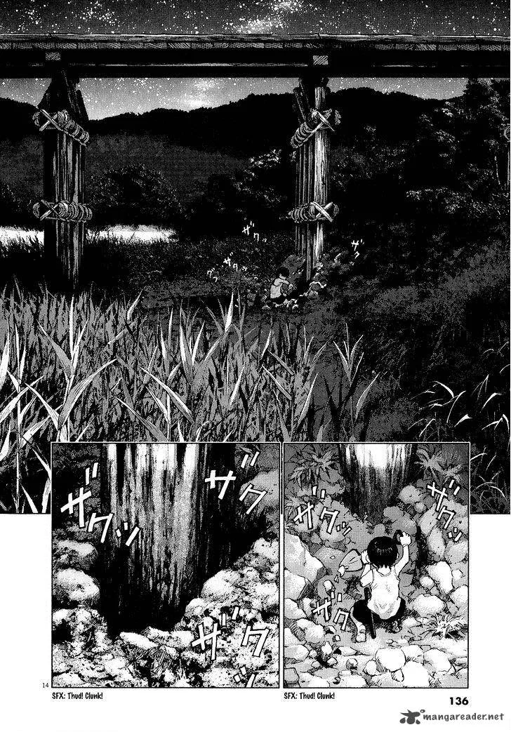 Sprite Chapter 60 page 13
