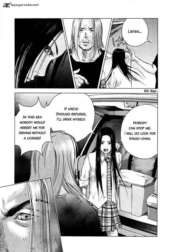 Sprite Chapter 60 page 8