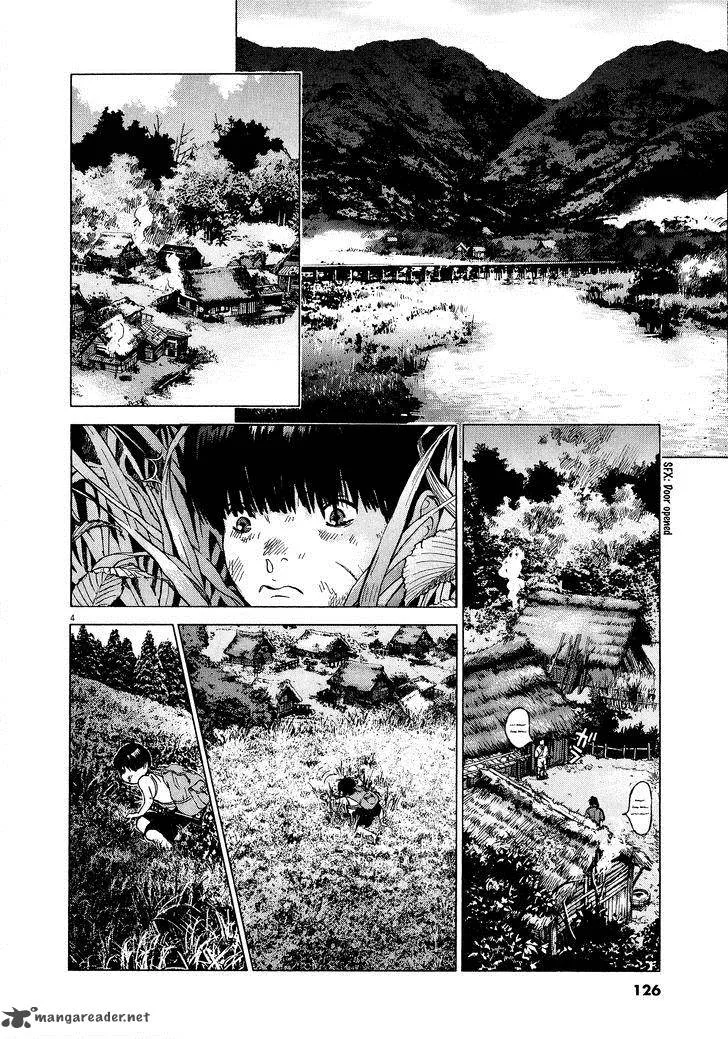 Sprite Chapter 60 page 3