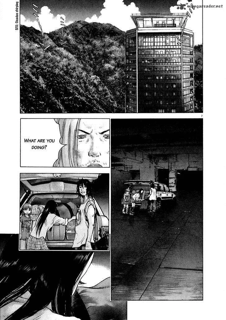 Sprite Chapter 60 page 6