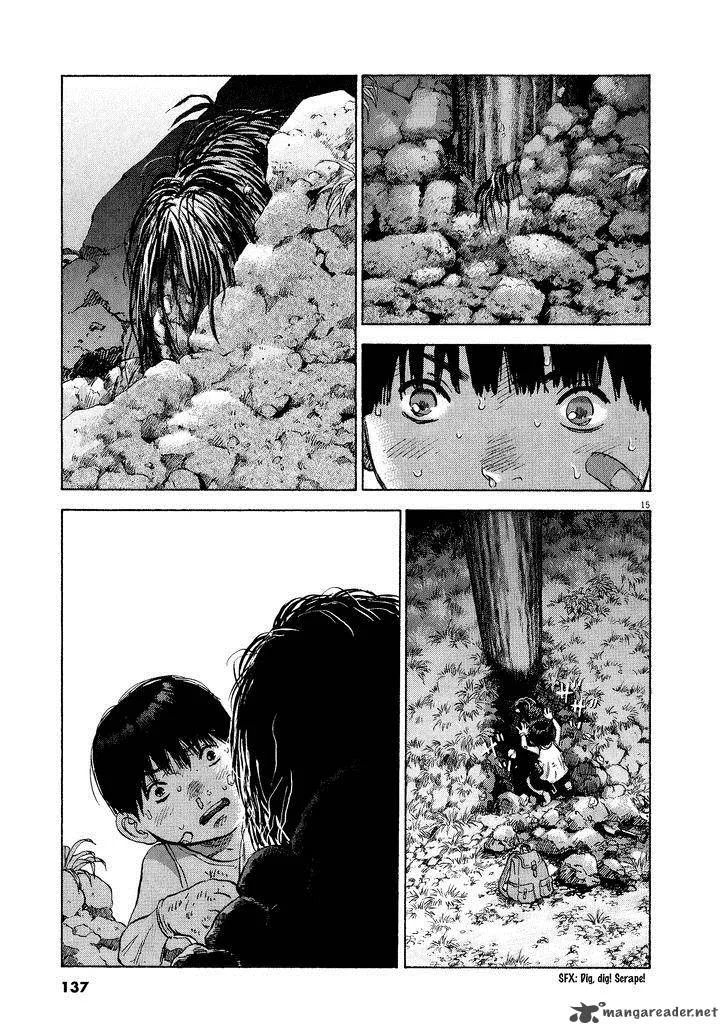 Sprite Chapter 60 page 14