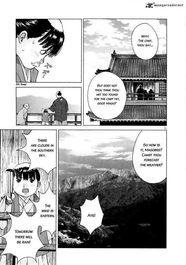 Sprite Chapter 61 page 12