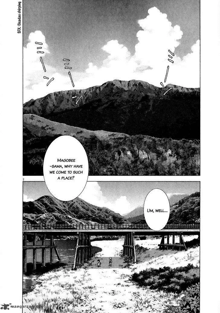 Sprite Chapter 61 page 3