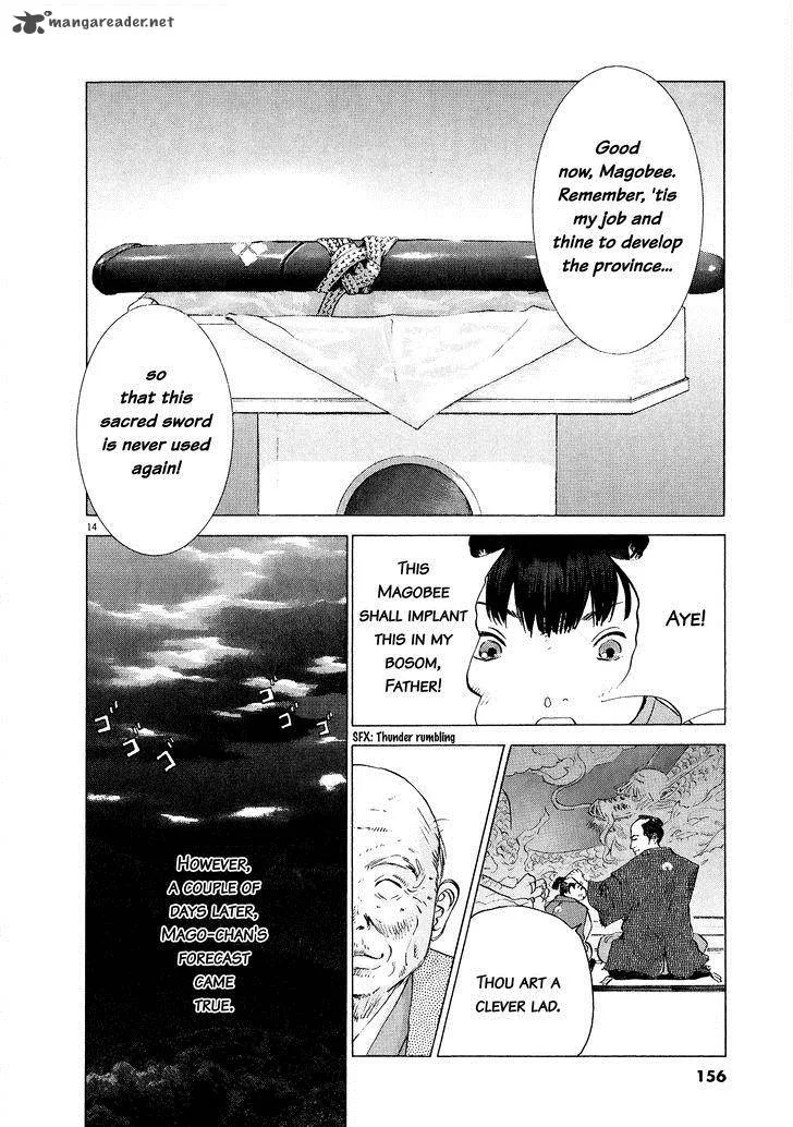Sprite Chapter 61 page 15