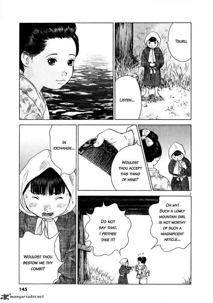 Sprite Chapter 61 page 4