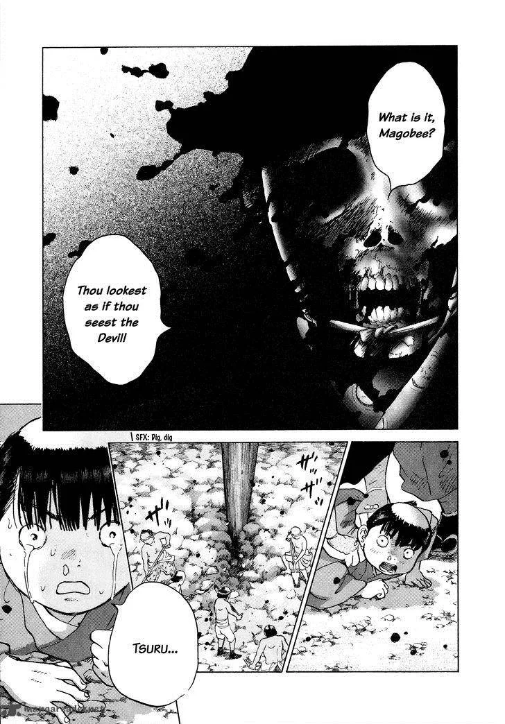 Sprite Chapter 62 page 1