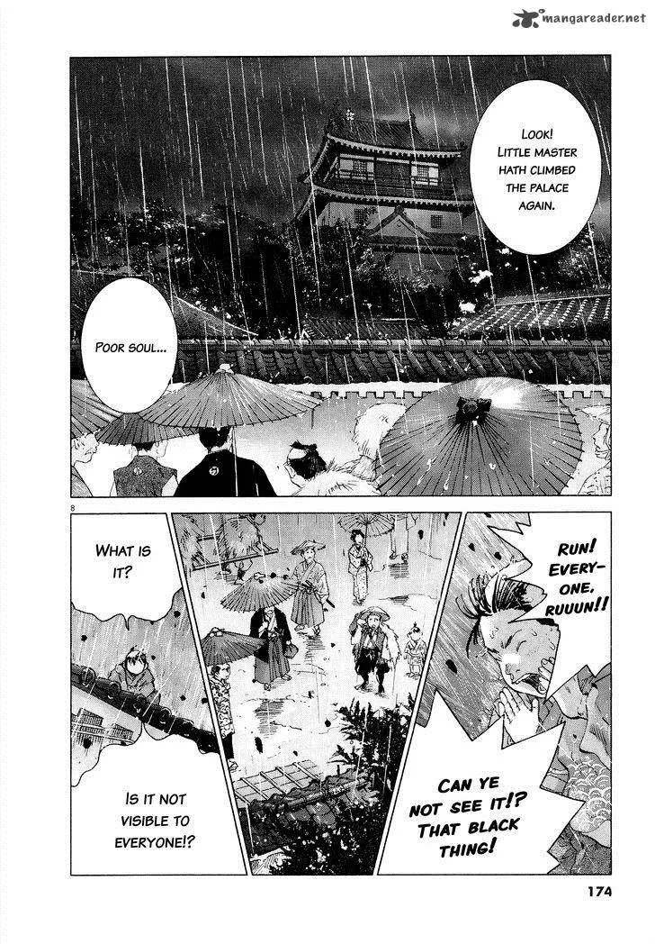 Sprite Chapter 62 page 6