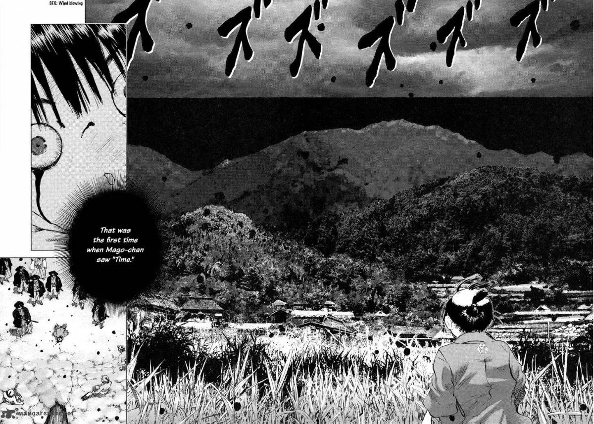 Sprite Chapter 62 page 4