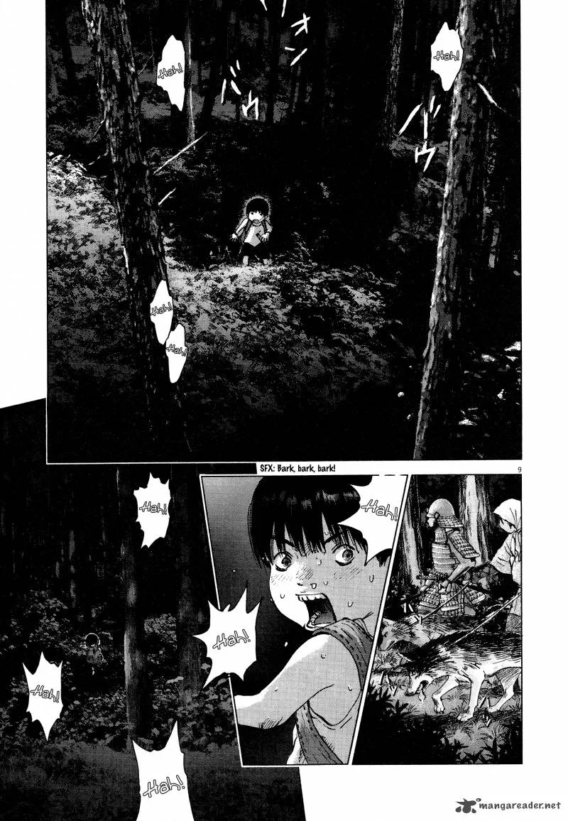 Sprite Chapter 63 page 8