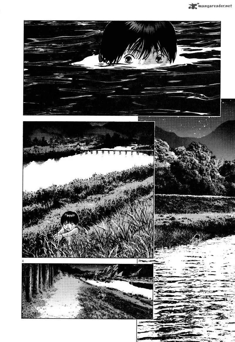 Sprite Chapter 63 page 3