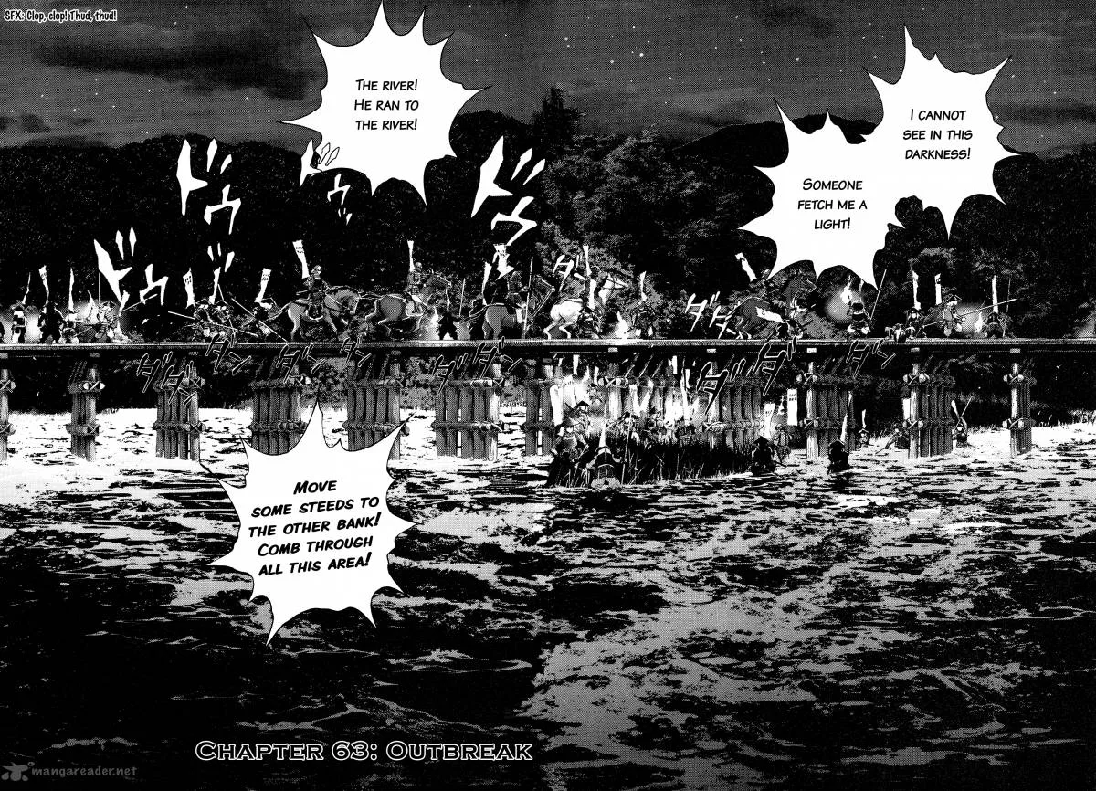 Sprite Chapter 63 page 2
