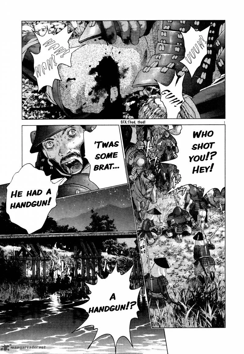 Sprite Chapter 63 page 1