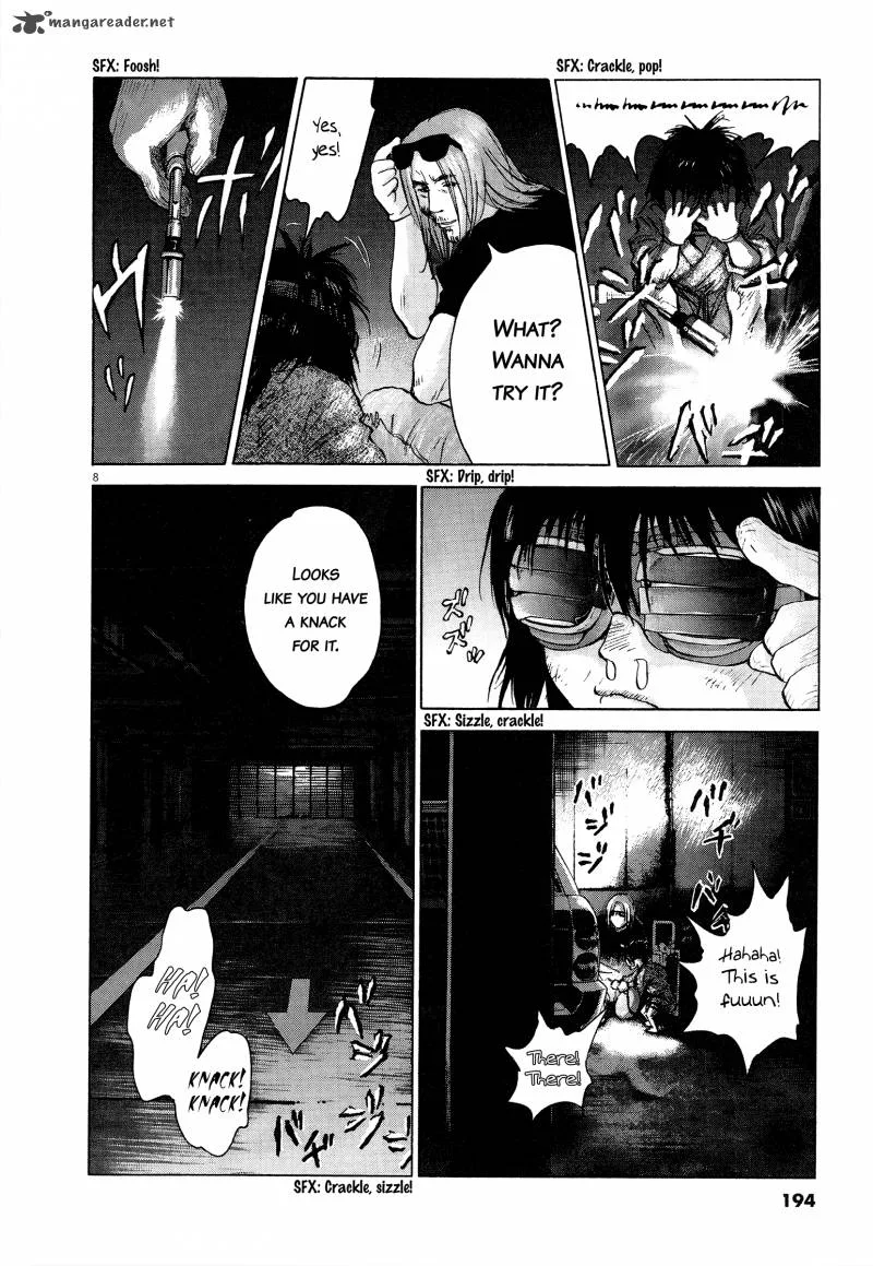 Sprite Chapter 63 page 7