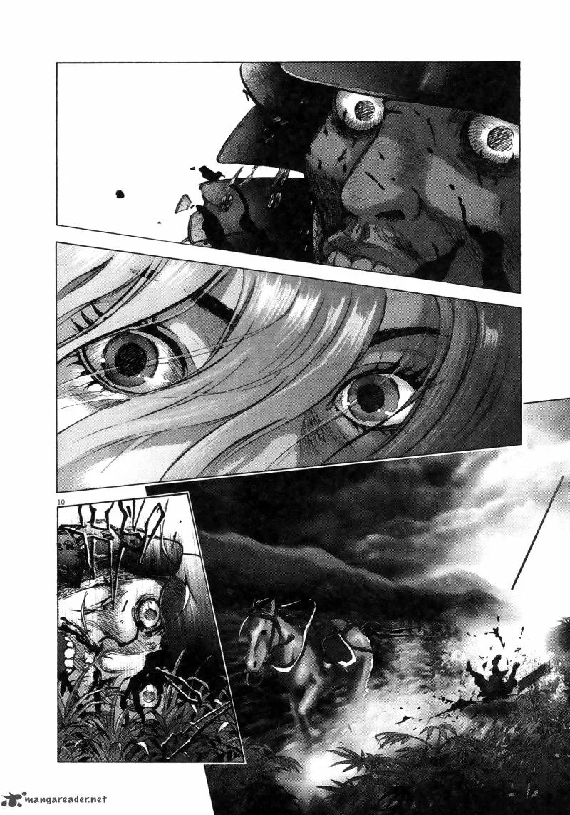 Sprite Chapter 64 page 13