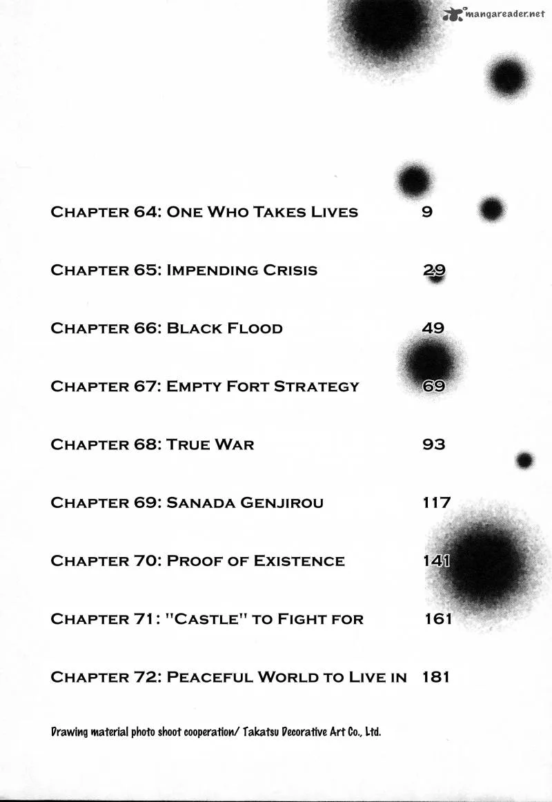 Sprite Chapter 64 page 4