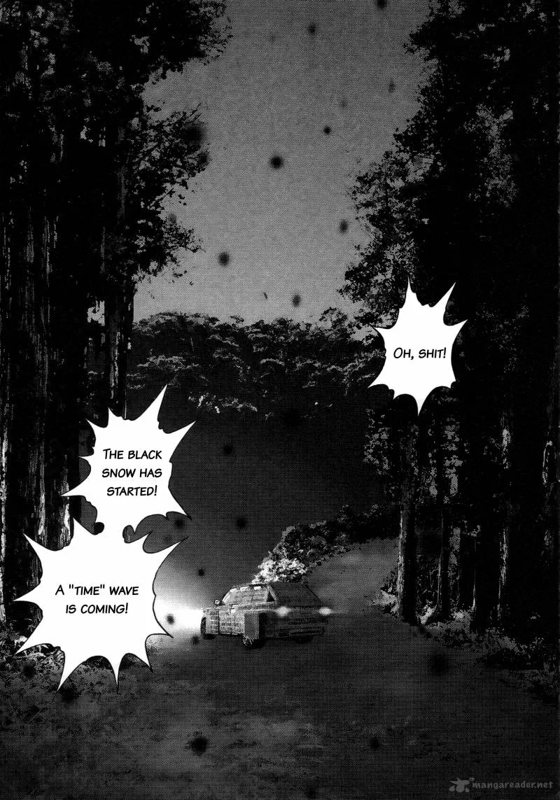 Sprite Chapter 64 page 20