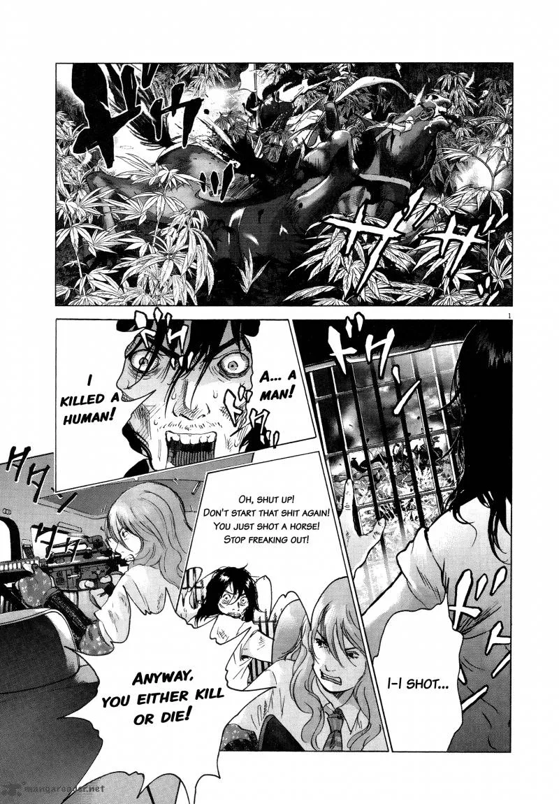 Sprite Chapter 64 page 6