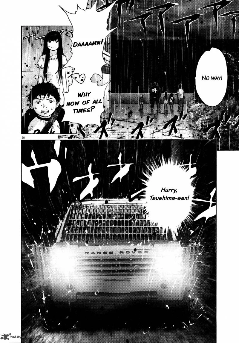 Sprite Chapter 64 page 22