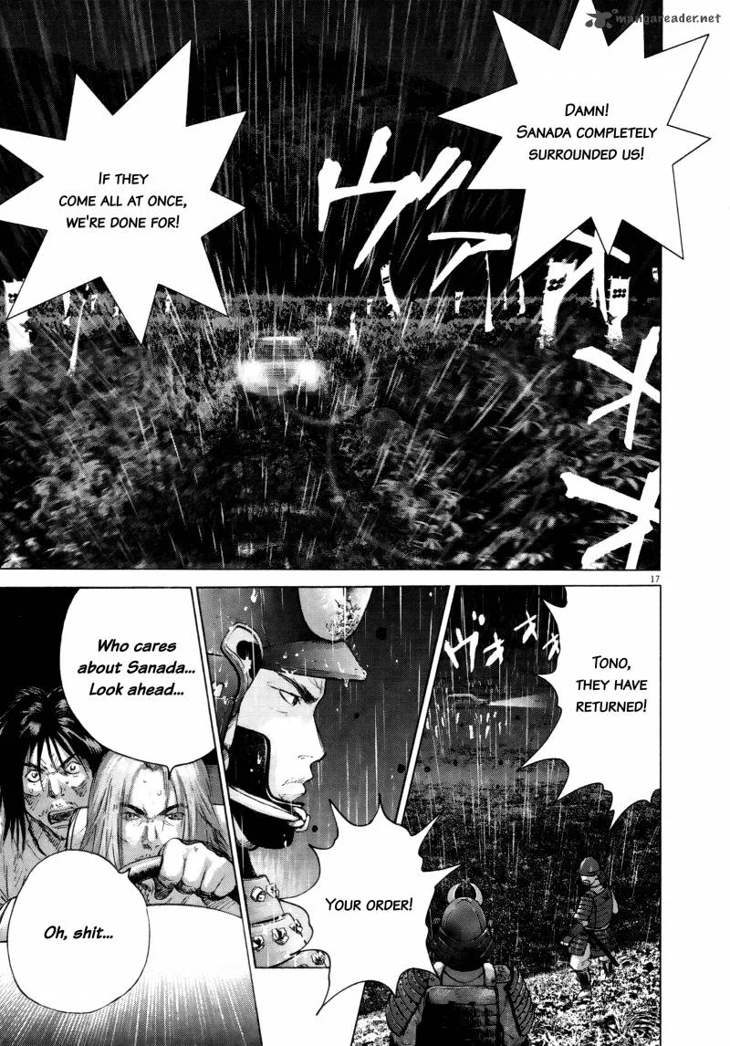 Sprite Chapter 65 page 16