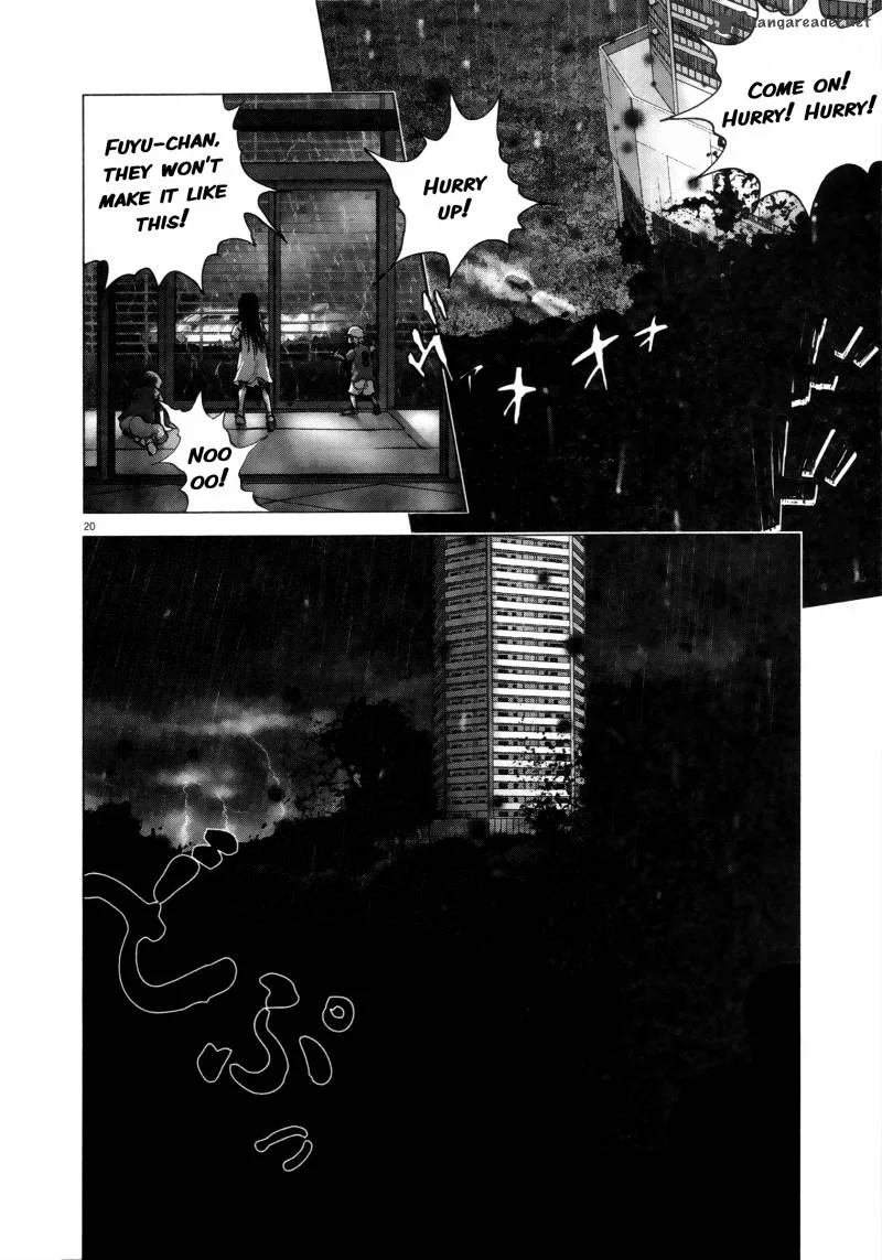Sprite Chapter 65 page 18