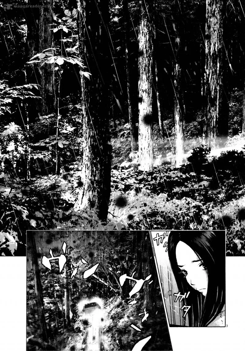 Sprite Chapter 65 page 3