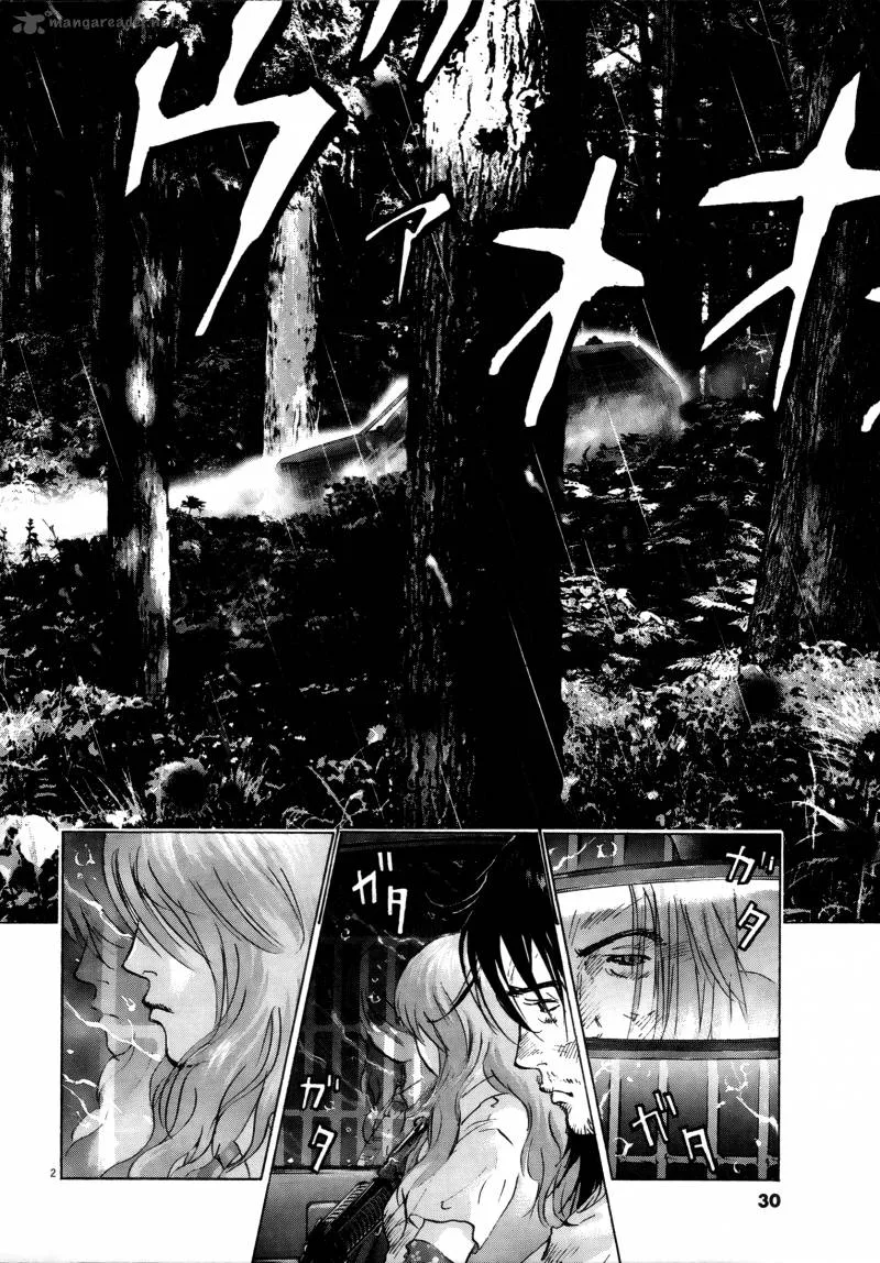 Sprite Chapter 65 page 2