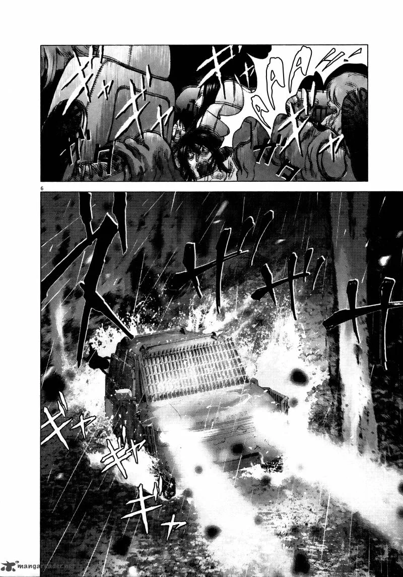 Sprite Chapter 65 page 6